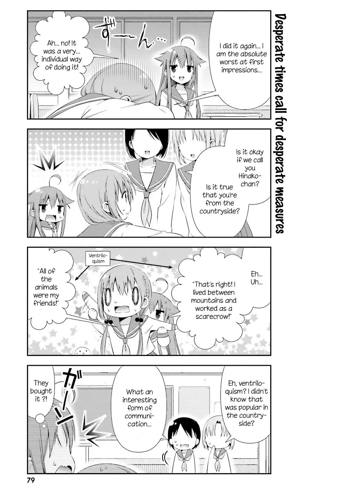 Hinako Note Chapter 8 3